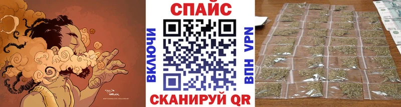 сколько стоит  Пыталово  БУТИРАТ 1.4BDO 
