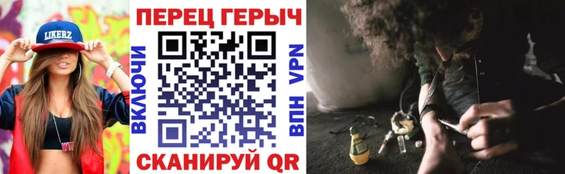 где продают   blacksprut ССЫЛКА  ГЕРОИН Heroin  Пыталово 