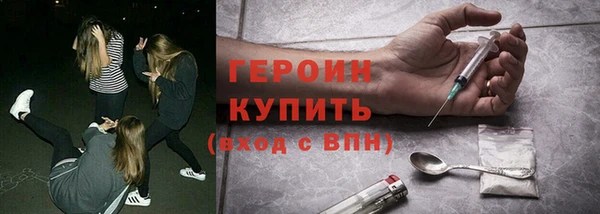 эйфоретик Алексеевка