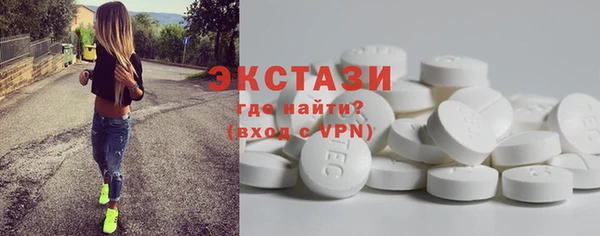 а пвп мука Алексин