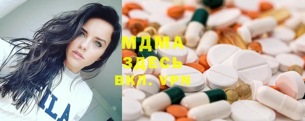 mix Алзамай