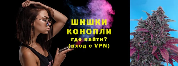 гашиш Пересвет