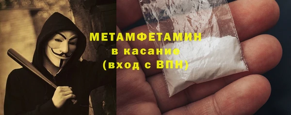 а пвп мука Алексин
