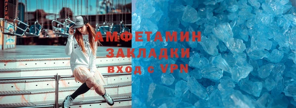 mix Алзамай