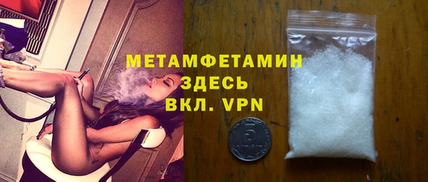 каннабис Пестово