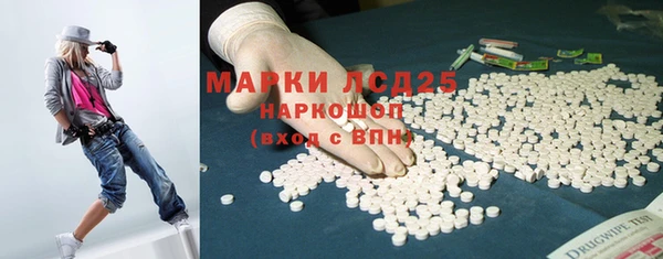а пвп мука Алексин