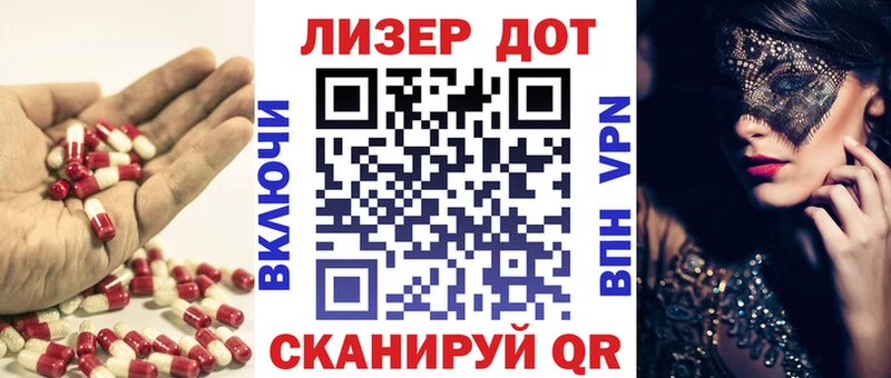 ЛСД экстази ecstasy  Пыталово 
